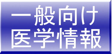 ��ʌ�����w���